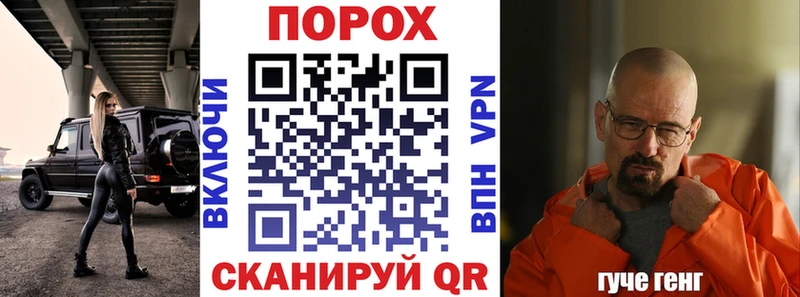 АМФ 98% Ядрин