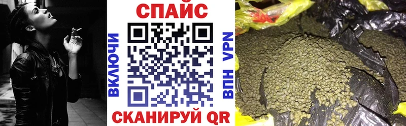 Бутират буратино  сайты даркнета формула  Ядрин  blacksprut ТОР 