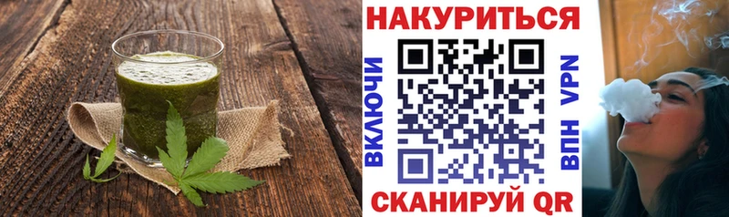 МЕГА вход  где купить наркоту  Ядрин  Canna-Cookies конопля 