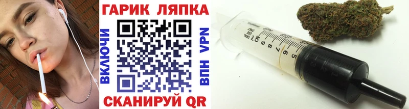 ГАШ VHQ  Ядрин 