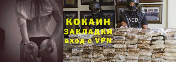 амф Абаза