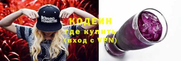 дурь Абинск