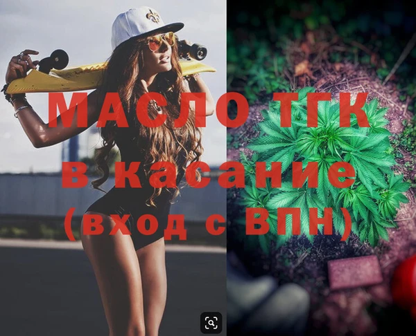 амф Абаза