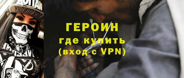 амф Абаза