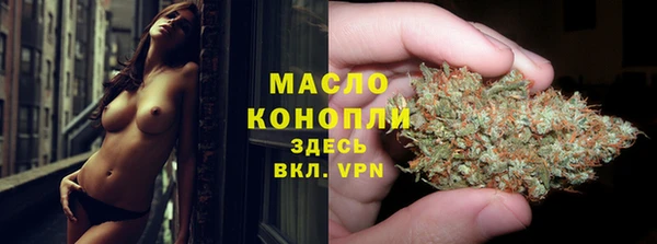 Альфа ПВП Струнино