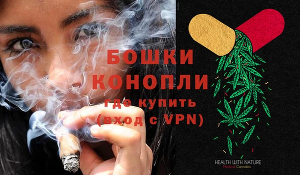 меф Абдулино