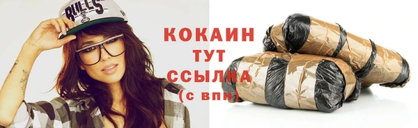 дурь Абинск