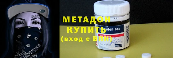 дурь Абинск
