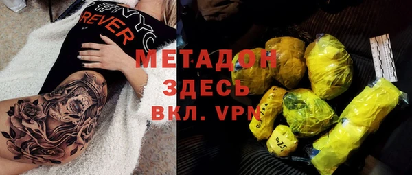 mdpv Строитель