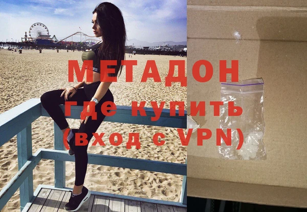 mdpv Строитель