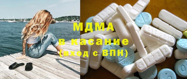 дурь Абинск