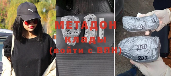 дурь Абинск