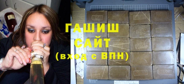 дурь Абинск