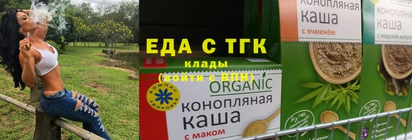 дурь Абинск