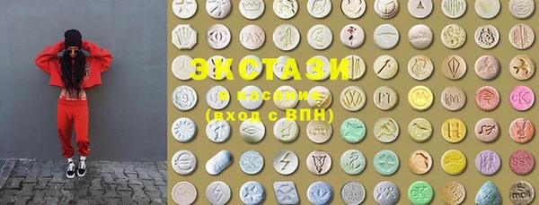 амф Абаза