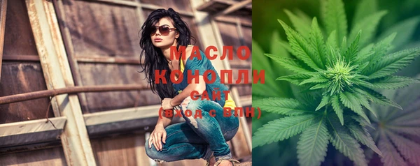 дурь Абинск