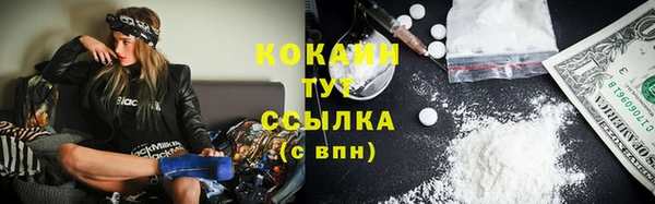 амф Абаза