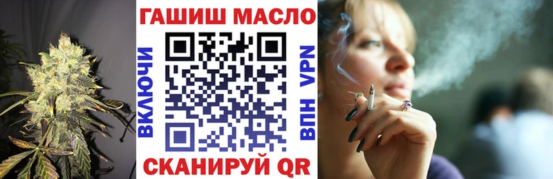 сколько стоит  Ядрин  ТГК вейп с тгк 