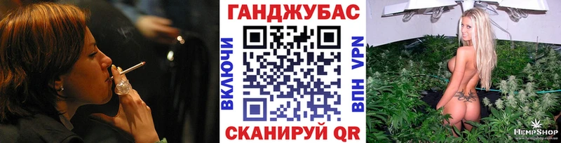 где можно купить Ядрин МАРИХУАНА SATIVA & INDICA